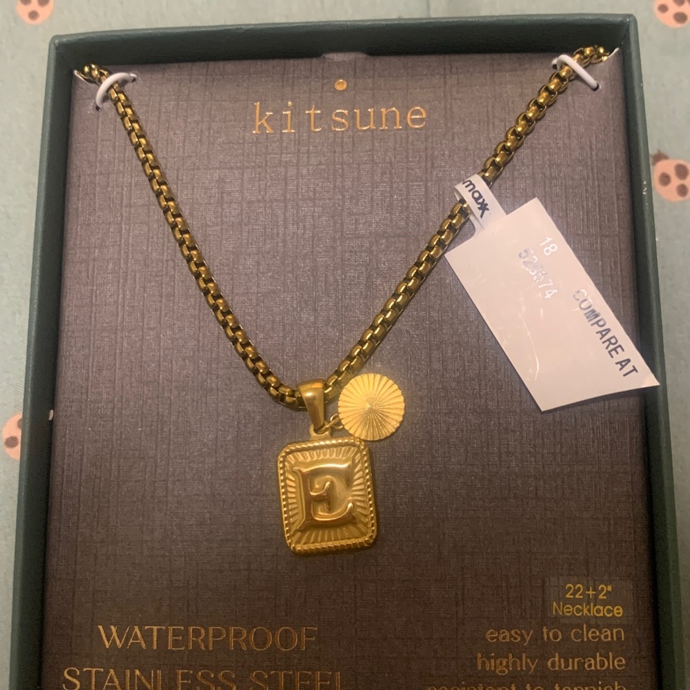 Kitsune Green Box - Picture 2 of 2